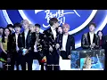 Download Lagu BTS reaction to RAIN | 2017 Golden Disc Awards