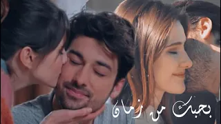 بحبك من زمان   شيرين                    جينك   عذراء                     لا تترك يدي دندنها