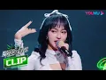 Download Lagu 【舞台纯享】茵达 #INDAHKUS 《Aries》，美女姐姐手臂一挥撩动全场 | 星电音联盟 | 凤凰传奇/黄子韬/马伯骞/R3HAB/汪聪 | 优酷综艺 YOUKU SHOW