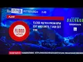 Local on the 8s with Flood Watch - Pittsburgh PA 23