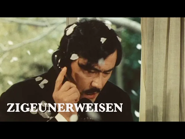 Zigeunerweisen Original Trailer (Seijun Suzuki, 1980)