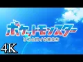 [4K] Pokémon Horizons: The Series - 1st Japanese Opening