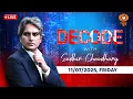 Download Lagu DECODE with Sudhir Chaudhary Live : Ajit Doval । Radhika Yadav Murder Case । Drone Force । F 35