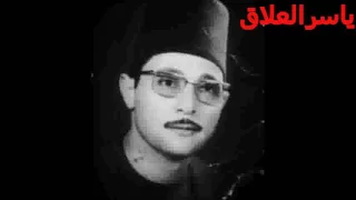 نهاوند الشيخ شكري البرعي    رحمه الله دندنها