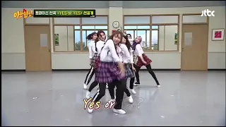 مقابلة توايس بالمدرسه اغنيه يس سو يس مترجم 