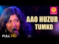 Download Lagu AO HUZUUR TUM KO I आओ हुज़ूर तुमको I SAMPADA GOSWAMI I BALAJI CREATORS I PUNEET SHARMA MUSIC