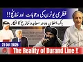 Lagu QATAR U TURN | Pak Afghan Doha Accord | Reasons \u0026 consequences of disputes | Pakistan plays positive