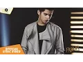 Download Lagu Aliando - Pergi Dari Hatiku (Official Lyric Video)