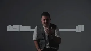 حبيبي الوكت خلاني ادور وجهك واشتاك   دندنها
