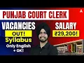 Download Lagu Punjab Court Clerk New Vacancy 2025 | Syllabus, Salary ₹29,200 | By Gagan Sir