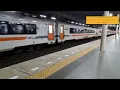 KIRIMAN KRL TERBARU DARI BANYUWANGI MADIUN UDAH DIMANA? NONTON KERETA KRL jakarta,krl china,jr 205