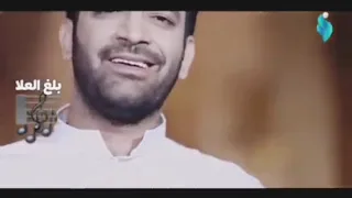   بلغ العلا                      مصطفى الربيعي      دندنها