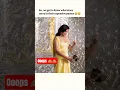 Download Lagu Cute Sonali bendre purse left open \u0026 everyone is shocked to see inside😂😂#bollywood#90s#funny#sonali