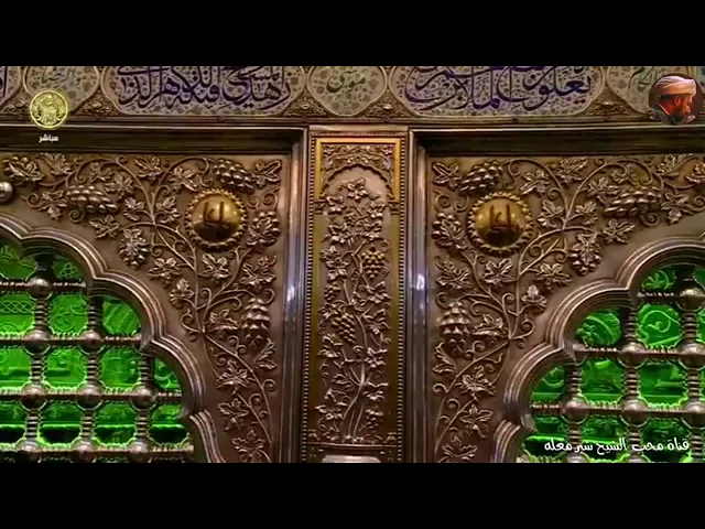 ⁣الوداع الوداع يا شهر رمضان...