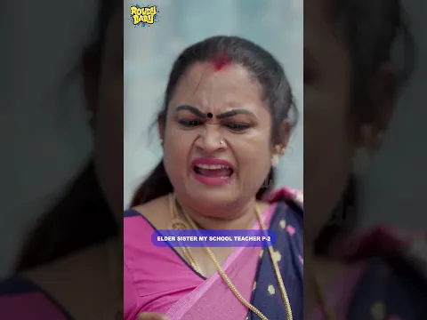 When Elder Sister is My School Teacher Part-2 🏫📚 | @rowdybabytamil | Tamada Media