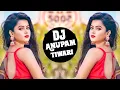 Download Lagu Hothon Pe Bas Tera Naam hai 💗 Dj Remix 💗Tere Pyar Me Pagal Hu Main Subah Shaam❣️ Dj Anupam Tiwari