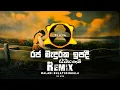 Download Lagu Raja Maduraka Ipadi (Remix) DJ AIFA