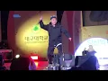 190402 수퍼비- Heu! (대구대)