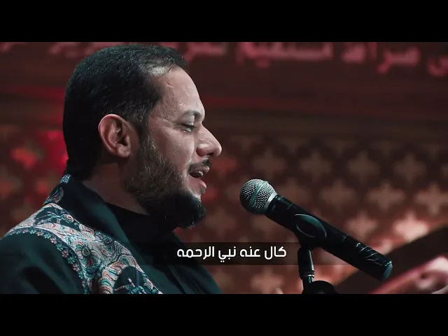 ⁣جروح قنبر - ملا عمار الكناني - استشهاد الامام علي ( ع ) - ليلة 21 رمضان 1442 هجري