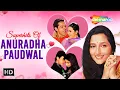 Lagu Best of Anuradha Paudwal | Super Hit Bollywood Romantic Songs | Non-Stop Video Jukebox