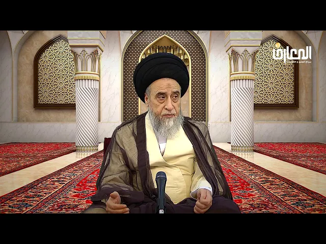 للزوج و الأب المنع من انعقاد اليمين أو حله بعد انعقاده - السيد صباح شبر