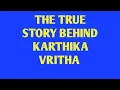 Download Lagu IMPORTANCE OF KARTHIKA MASA (KONKANI)