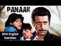 Lagu Panaah (1992) - Superhit Hindi Movie With English Subtitles | Naseeruddin Shah \u0026 Pallavi Joshi