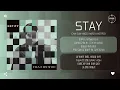 Cha Eun-Woo (차은우) (ASTRO) - STAY [가사]
