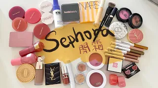 SEPHORA VIB SALE 2025爆買開箱