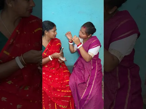 হিংসার জ্বালা 😂🤣|| #sorts #comedyvideo #funnyshorts #bangla #apscomedy