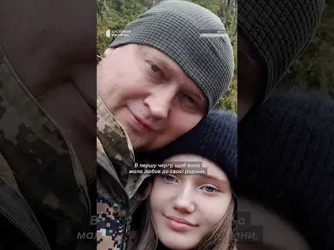 Звільнив рідне місто та сім’ю з окупації: історія прикордонника на позивний «Кракен» #новини