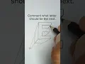 Draw 3D letter E 01 point perspective