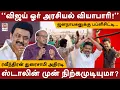 Download Lagu Ravindran Duraisamy Interview | \