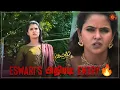 Download Lagu செம்ம Action Block மா  😍🔥| Kayal - Semma Scenes | 08 Aug 2023 | Sun TV | Tamil Serial