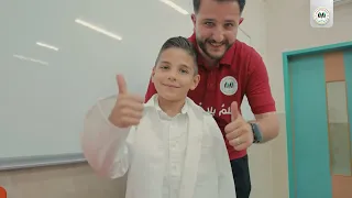 الجامعة العربية الأمريكية .. حلم يتحقق