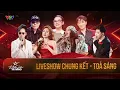 Download Lagu Chung kết Điểm hẹn tài năng VTV mùa đầu tiên 2025 | Tìm được những giọng ca tài năng xuất sắc