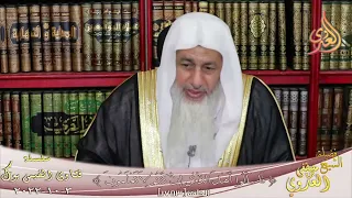 هل دعاء الله أكبر كبيرا والحمد لله كثيرا  وسبحان الله بكرة وأصيلا هل هذا الدعاة دعاء الاستفتاح في ال دندنها