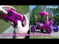 How to use the remote control for the 24V Disney Princess Carriage 2025