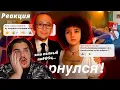 Lagu ▷ ЭТО ПОЛНЫЙ ...... ! ЕСТЬ ТОЛЬКО ПАПА ЖЕНИЛСЯ НА ДОЧЕРИ ! ИНСТАГРАМ ONLY DAD ВСЯ ПРАВДА | РЕАКЦИЯ