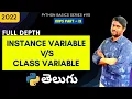 Instance Variable vs Class Static Variable in Python oops concepts Python tutorials