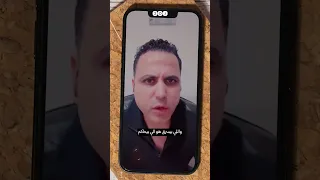 شاب يتهم الأمن الوطني بمطاردته بسبب شكواه من استيلاء جهاز مستقبل مصر على شركته الخاصة 