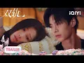 Lagu 👀Trailer:Mumu \u0026 Jin Zhao Talking Hearts🪵Bedroom As Private Universe. 👣|SPEED AND LOVE 双轨|iQIYI