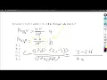 MA 162 F2019 Exam 1 Purdue Math Calculus 2