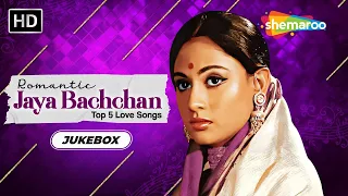 best of jaya bachchan songs jukebox evergreen bollywood classics 