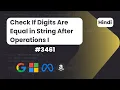 Check If Digits Are Equal in String After Operations I Leetcode 3461 DSA Code With Deepak