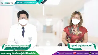 อาการของกระดูกสันหลังคดในเด็กมีอะไรบ้าง