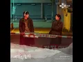 Be with U - 김민석