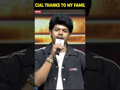 'Family-க்கு நன்றி சொன்ன Jason Sanjay' 😇❤️