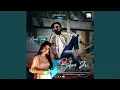 Download Lagu Balam Ji