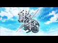 Download Lagu Gintama ALL OPENINGS (1-21) FULL
